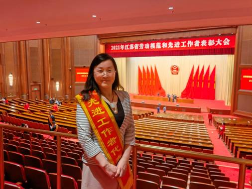 曾令宇表彰会场照1.jpg